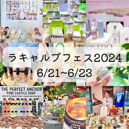 あおつぶ/あおつぶ/健康サプリメントを使ったクチコミ(1枚目)