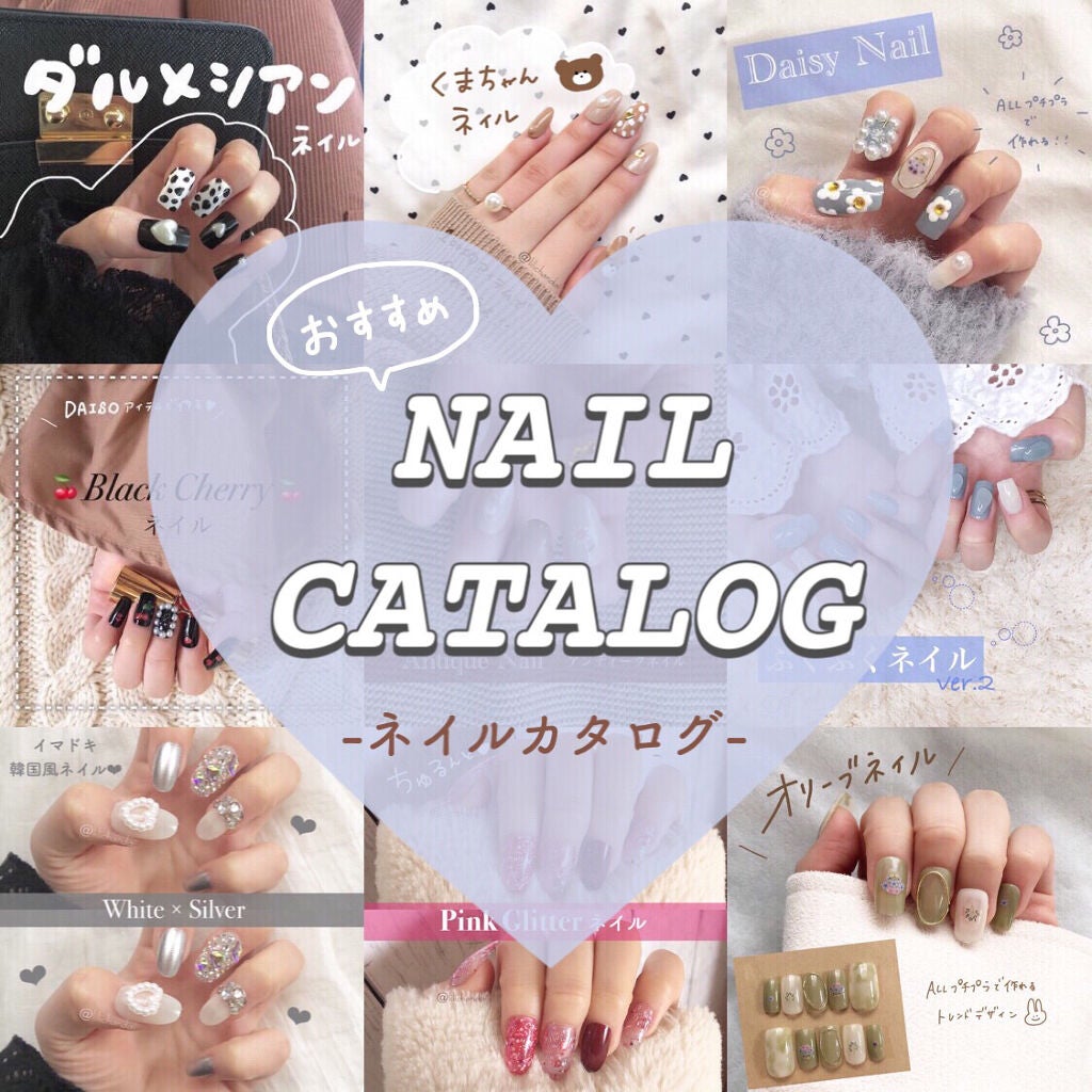 カラフルネイルズ/キャンメイク/マニキュアを使ったクチコミ(1枚目)