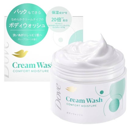 ダヴ クリームボディウォッシュ コンフォートモイスチャー/ダヴ/ボディソープを使ったクチコミ(4枚目)