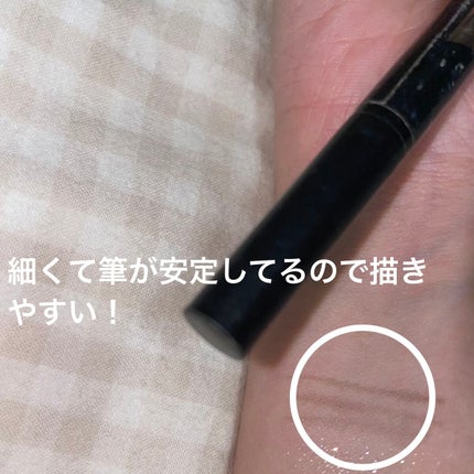 ダブルラインエキスパート/KATE/リキッドアイライナーを使ったクチコミ(2枚目)