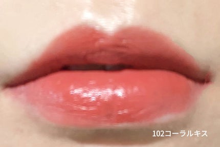 ソフトベルベットティント 104 ブリックオレンジ/Beaulette/リップティントの画像