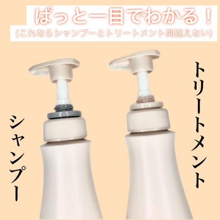 ãã¯ãµã¹ ãªãã¢ïŒã«ã©ãŒãããã¯ã ã·ã£ã³ããŒïŒããªãŒãã¡ã³ã/NEXXUS(ãã¯ãµã¹)/åžè²©ã·ã£ã³ããŒã䜿ã£ãã¯ãã³ãïŒ5æç®ïŒ