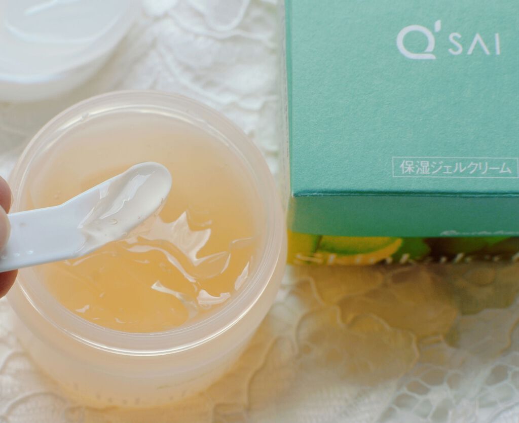 リバイタライジング濃密ジェル/スキンケールド/オールインワン化粧品を使ったクチコミ（1枚目）