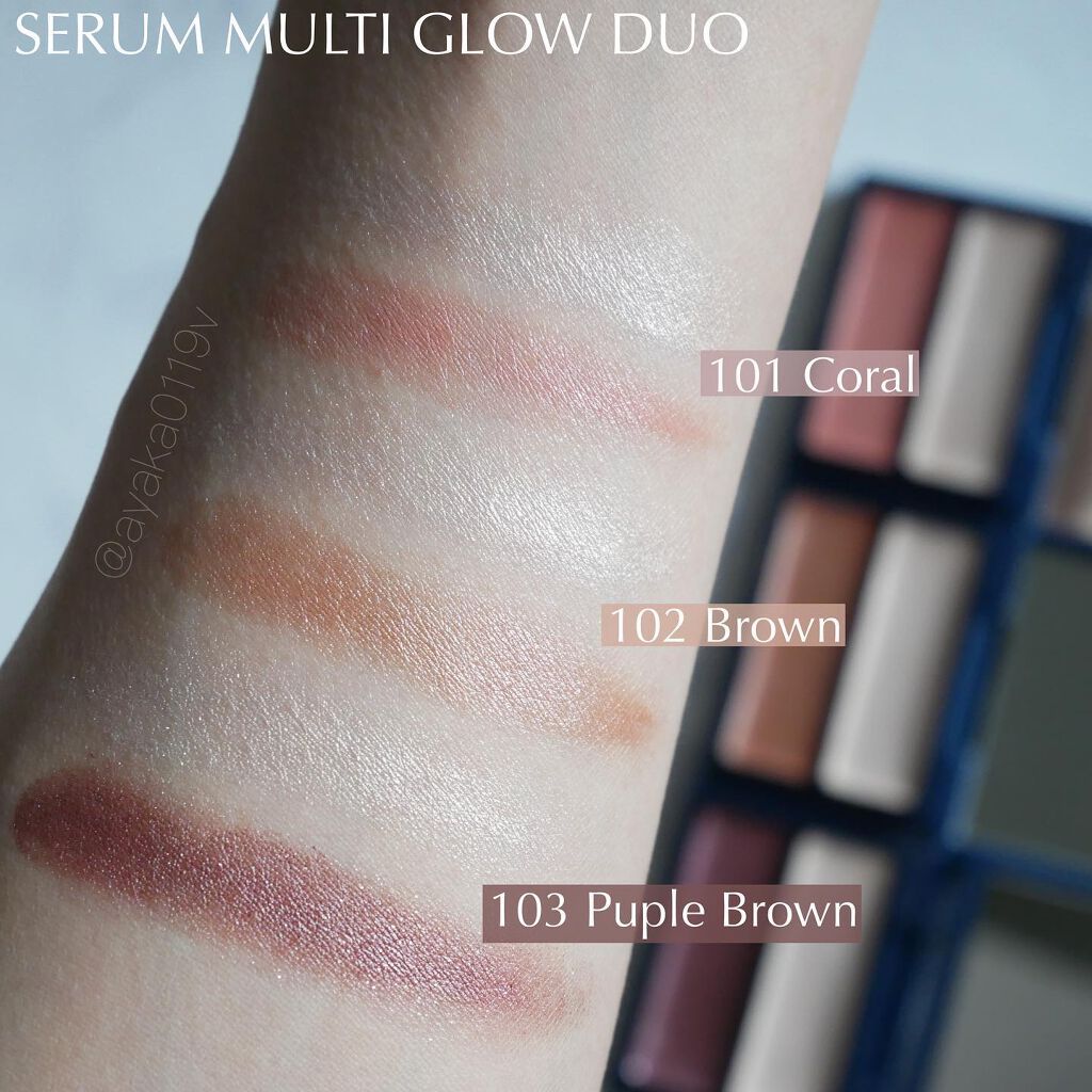 セラムマルチグロウデュオ/Borica/クリームハイライトを使ったクチコミ（3枚目）