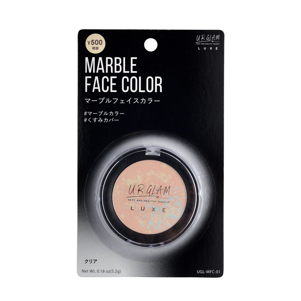 UR GLAM LUXE MARBLE FACE COLOR U R GLAM