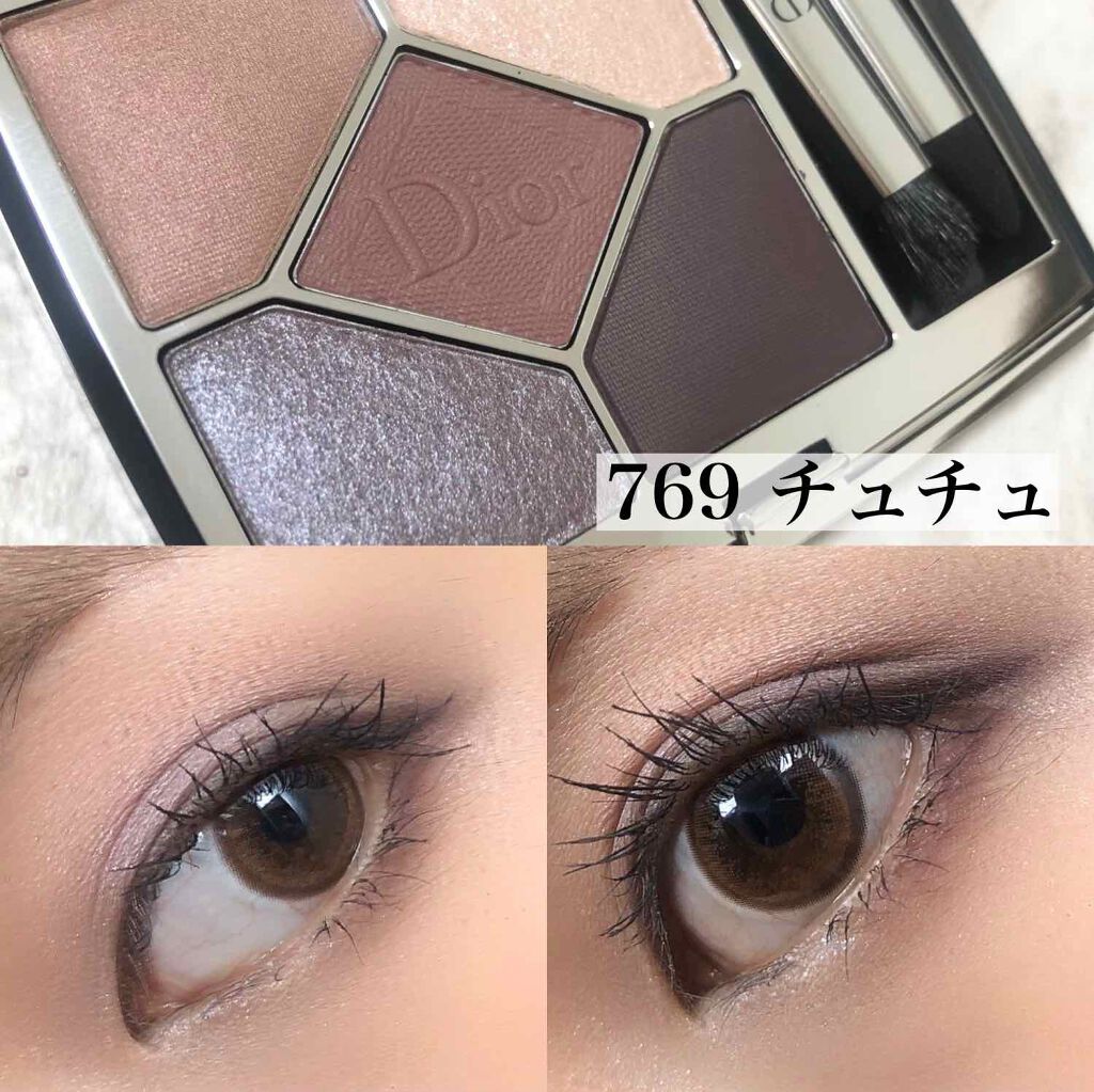 【旧】サンク クルール クチュール/Dior/アイシャドウパレットを使ったクチコミ(4枚目)
