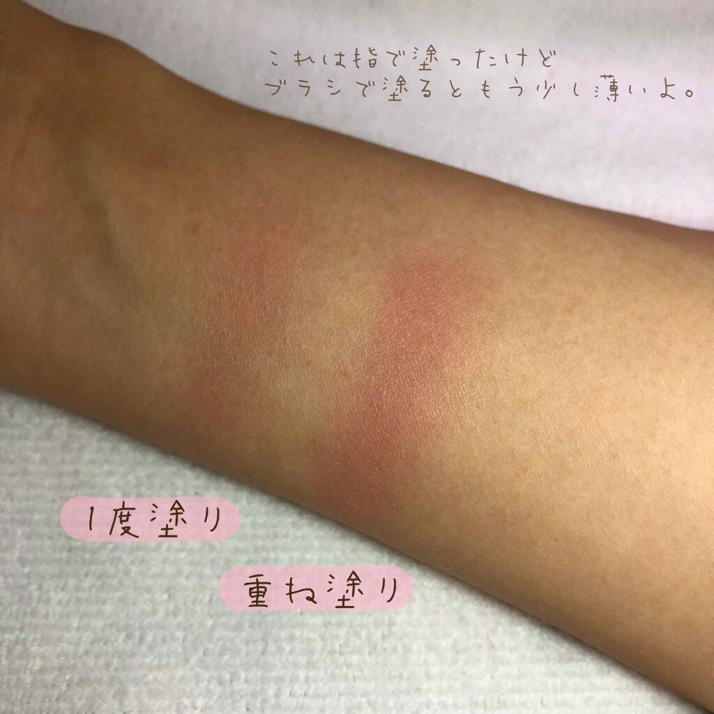 【旧品】パウダーチークス/キャンメイク/パウダーチークを使ったクチコミ(3枚目)