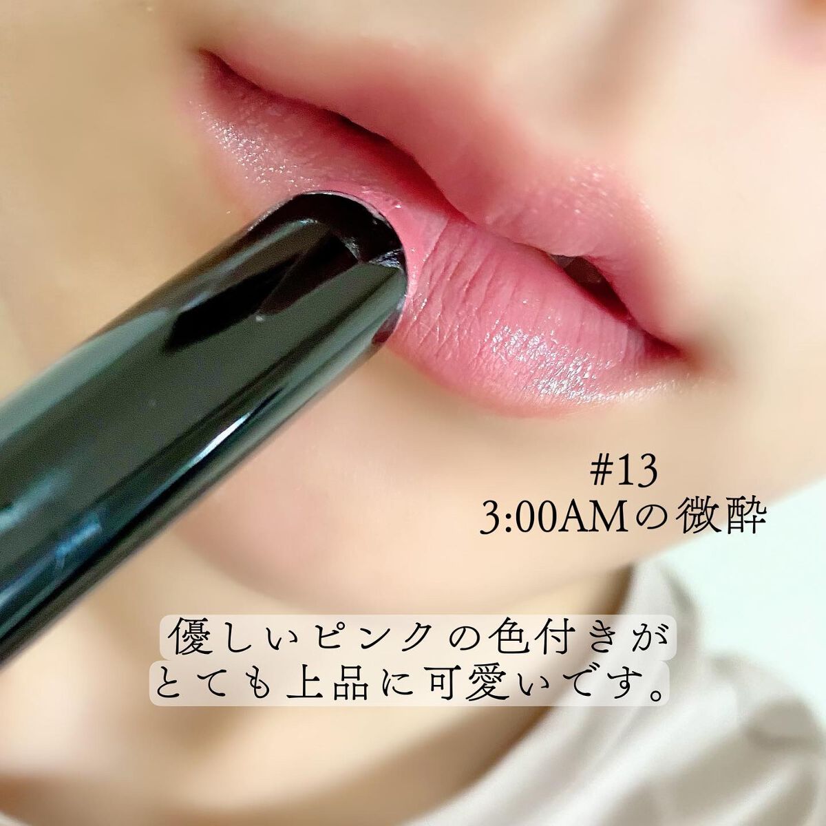 ケイト リップモンスター/KATE/口紅を使ったクチコミ(7枚目)