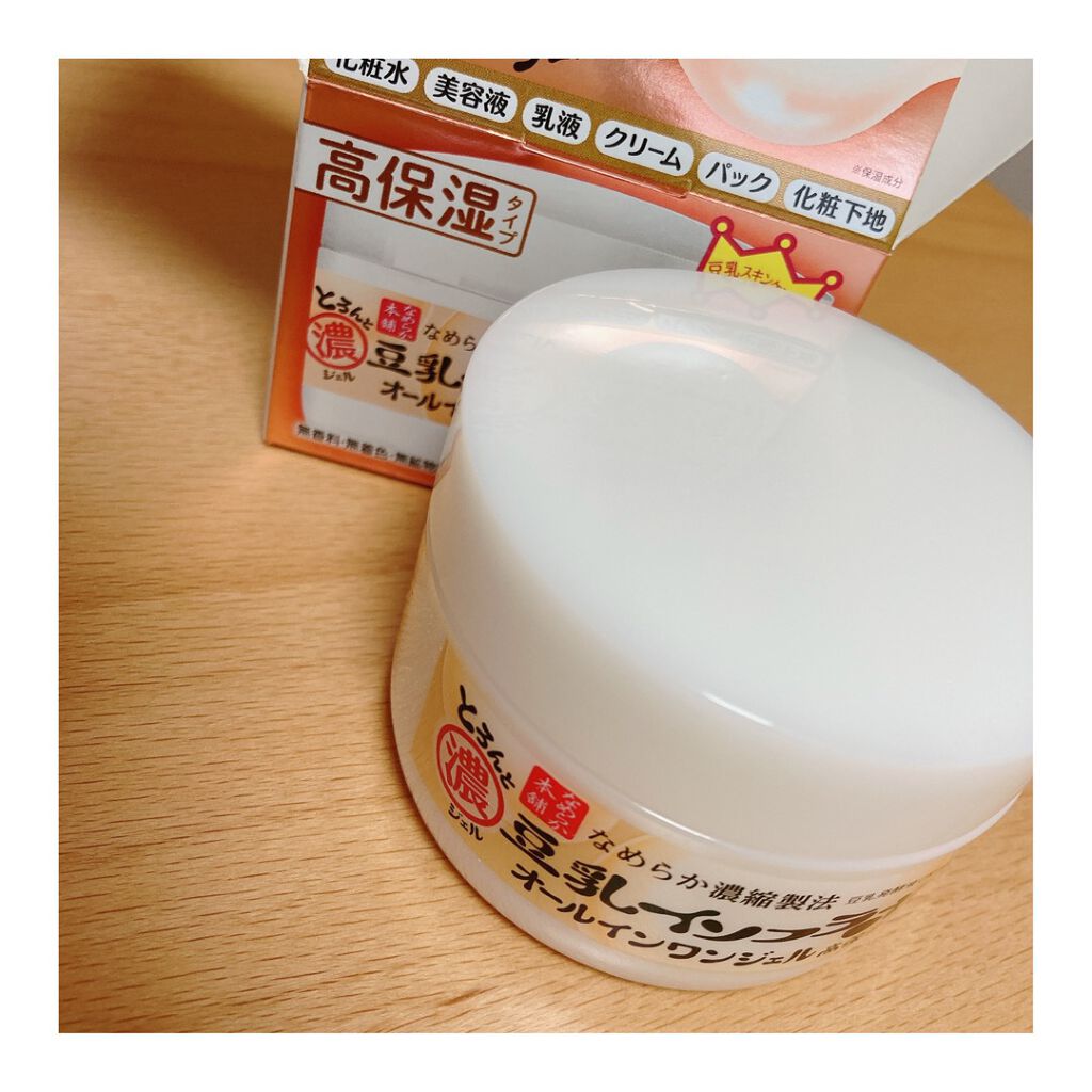 とろんと濃ジェル 100g/なめらか本舗/オールインワン化粧品を使ったクチコミ（2枚目）