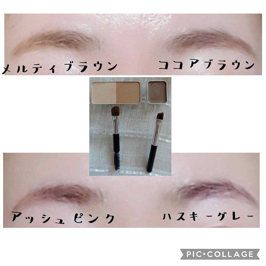 アイブロウキーパー/コフレドール/パウダーアイブロウを使ったクチコミ（2枚目）