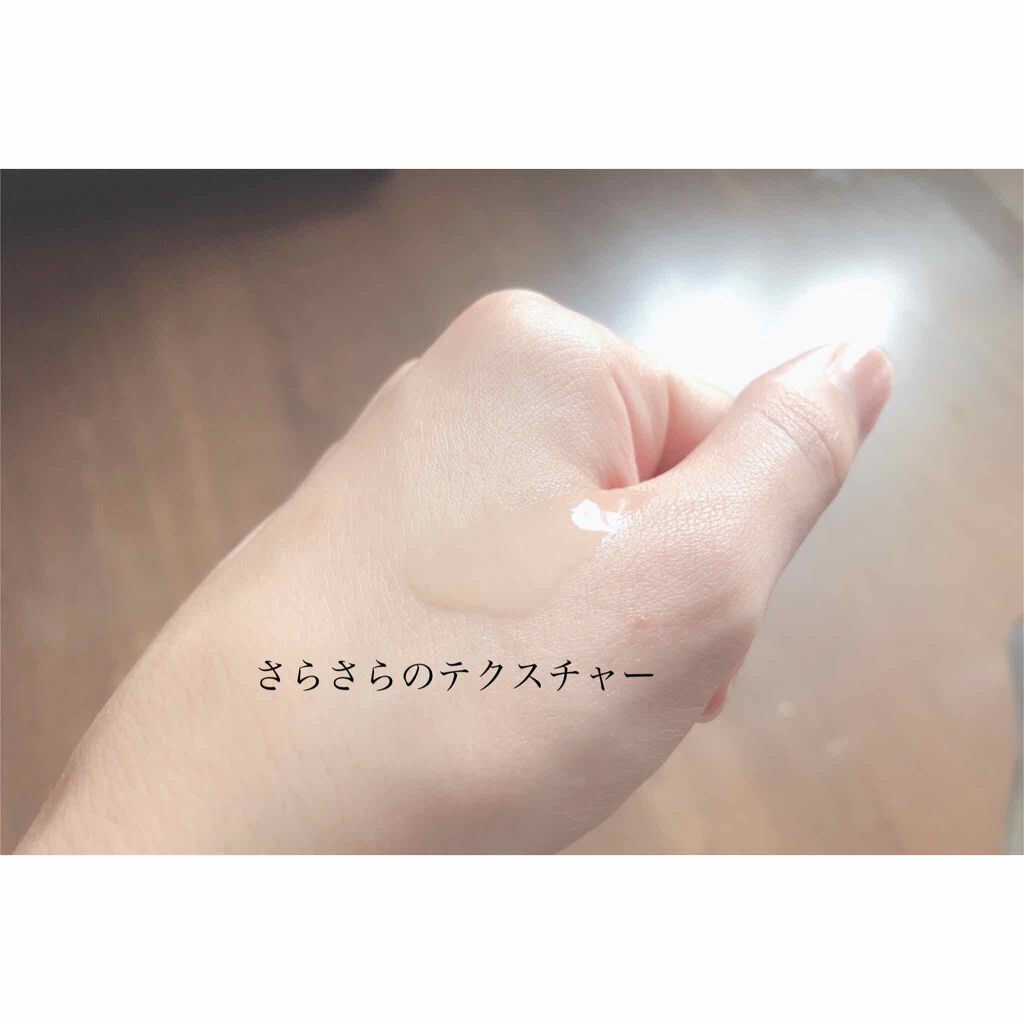 ボタニバイタル ディープモイスチャー ローション III/エビータ/化粧水を使ったクチコミ(2枚目)