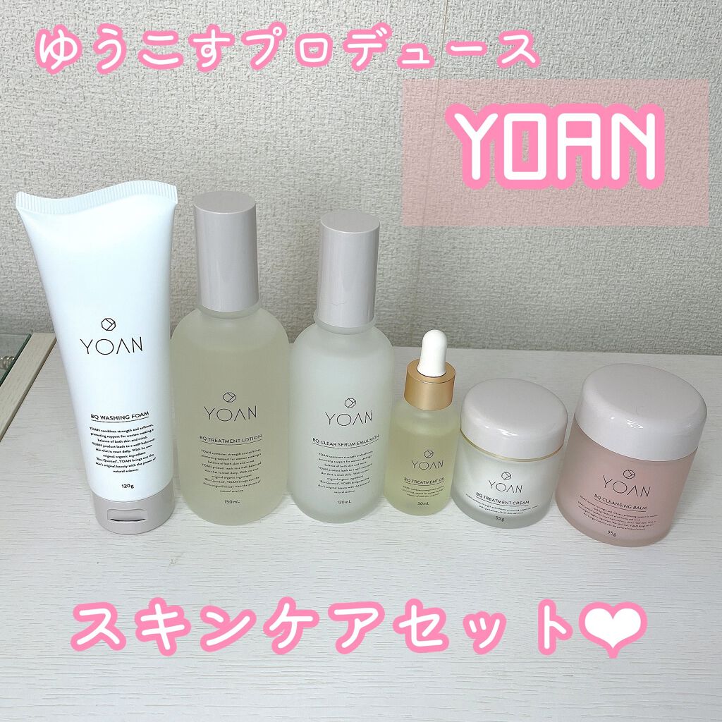 BQ クレンジングバーム/YOAN/クレンジングバームを使ったクチコミ(1枚目)