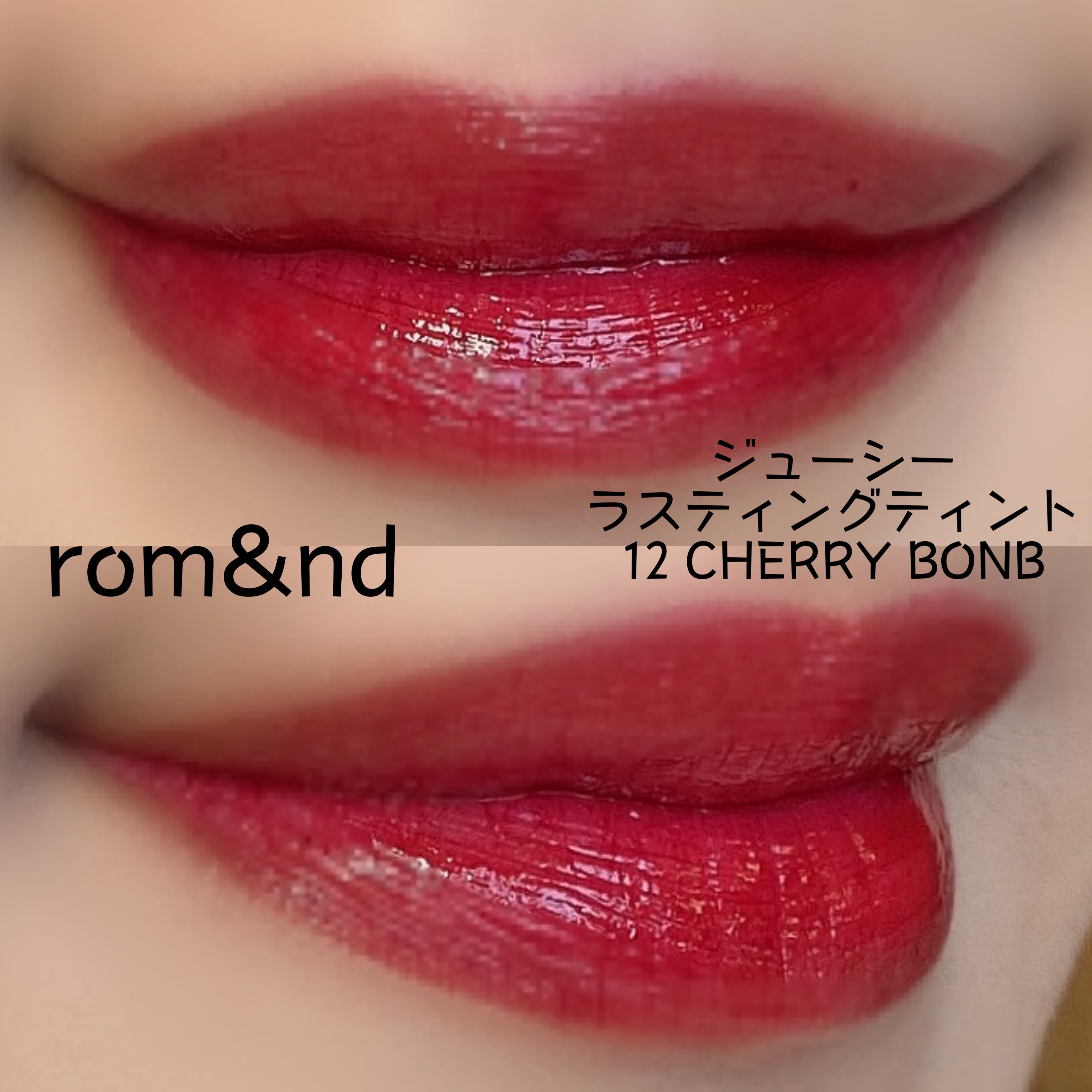 UVプロテクター トーンアップ/HERA/日焼け止めクリームを使ったクチコミ（2枚目）