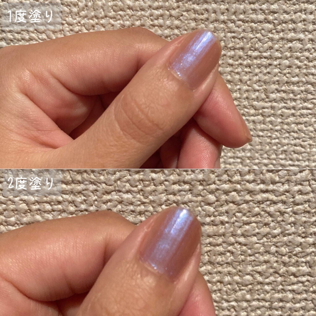 オサジ アップリフト ネイルカラー/OSAJI/マニキュアを使ったクチコミ(3枚目)