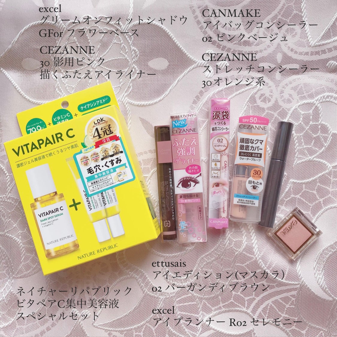 ストレッチコンシーラー/CEZANNE/リキッドコンシーラーを使ったクチコミ(2枚目)