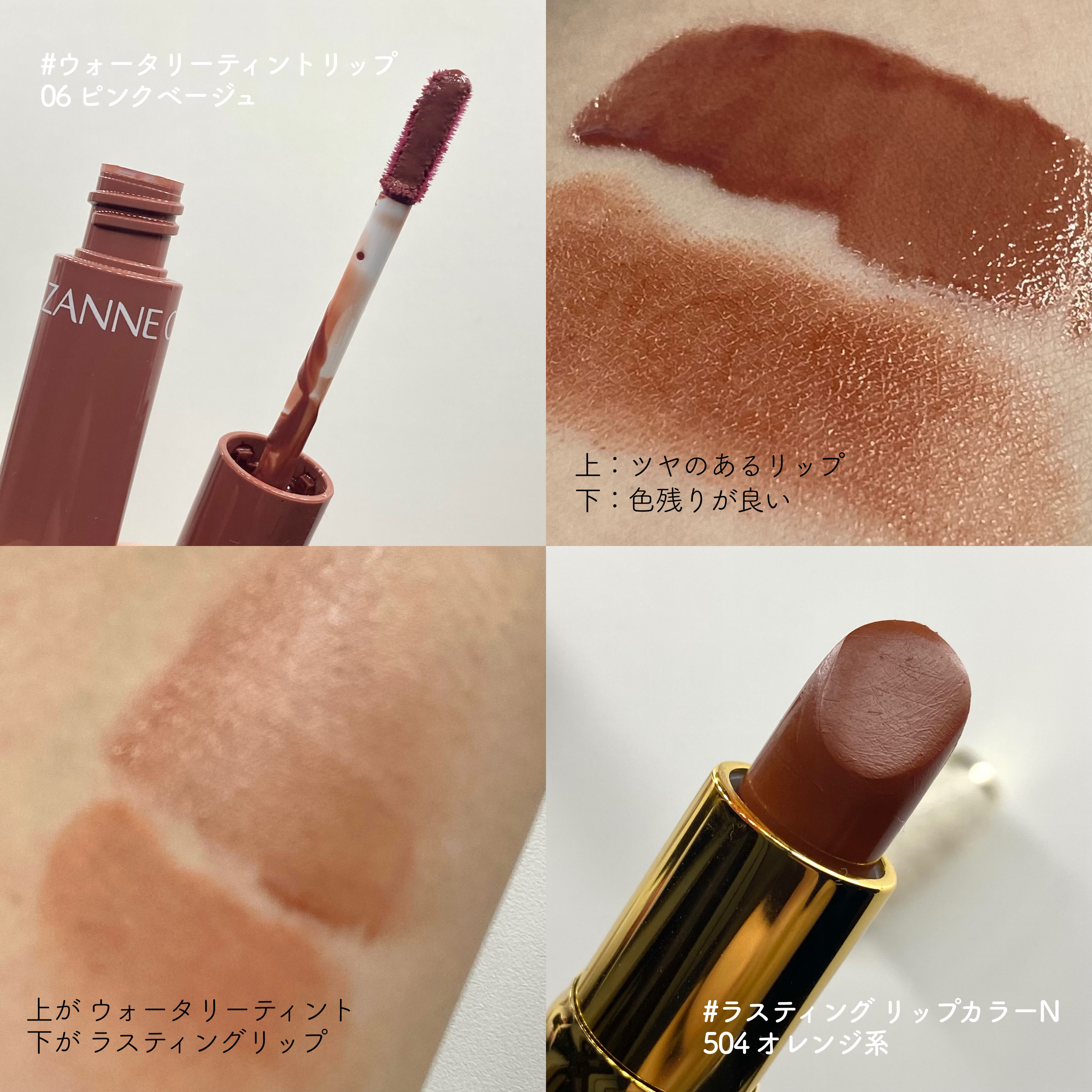 シングルカラーアイシャドウ/CEZANNE/単色アイシャドウを使ったクチコミ（3枚目）