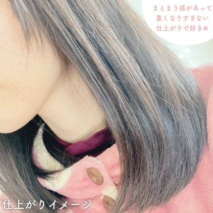 ヨル サクラ リラックスナイトリペアシャンプー/トリートメント/YOLU/市販シャンプーを使ったクチコミ(4枚目)