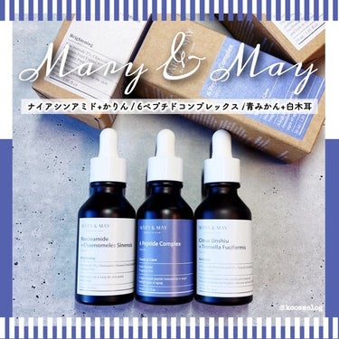 6ペプチドコンプレックスセラム/MARY&MAY/美容液を使ったクチコミ（1枚目）