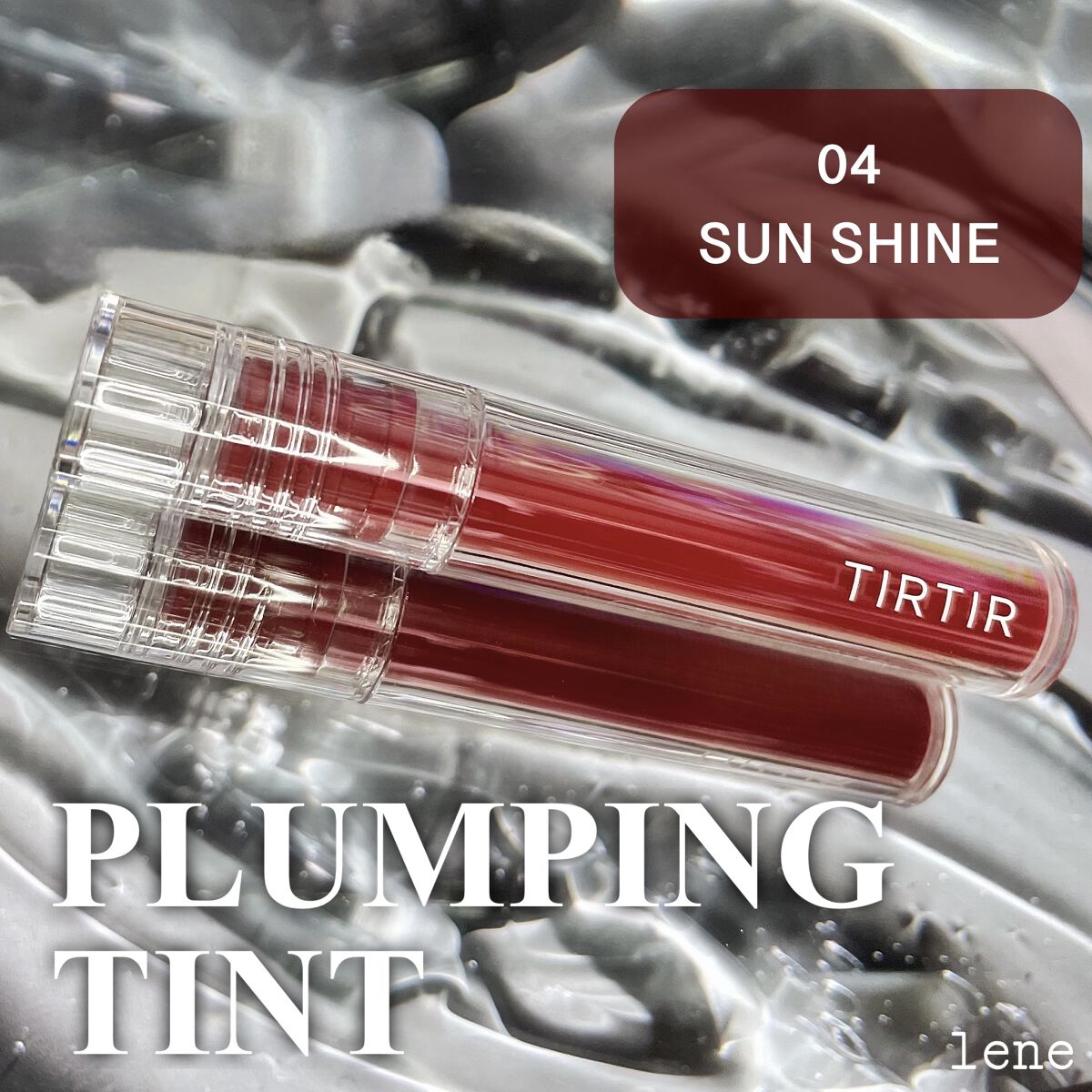 ジョリーリッププランプリップティント/TIRTIR(ティルティル)/リップティントを使ったクチコミ（1枚目）