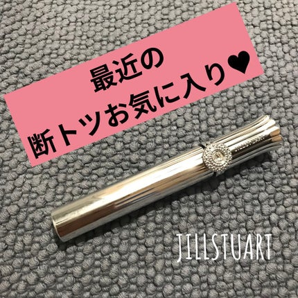 ジルスチュアート ブルーミングラッシュ ニュアンスカーラー 03 cranberry wink/JILL STUART/マスカラの画像