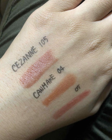 ラスティング リップカラーN/CEZANNE/口紅を使ったクチコミ(2枚目)