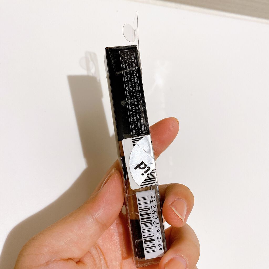 3Dアイブロウカラー/KATE/眉マスカラを使ったクチコミ(5枚目)