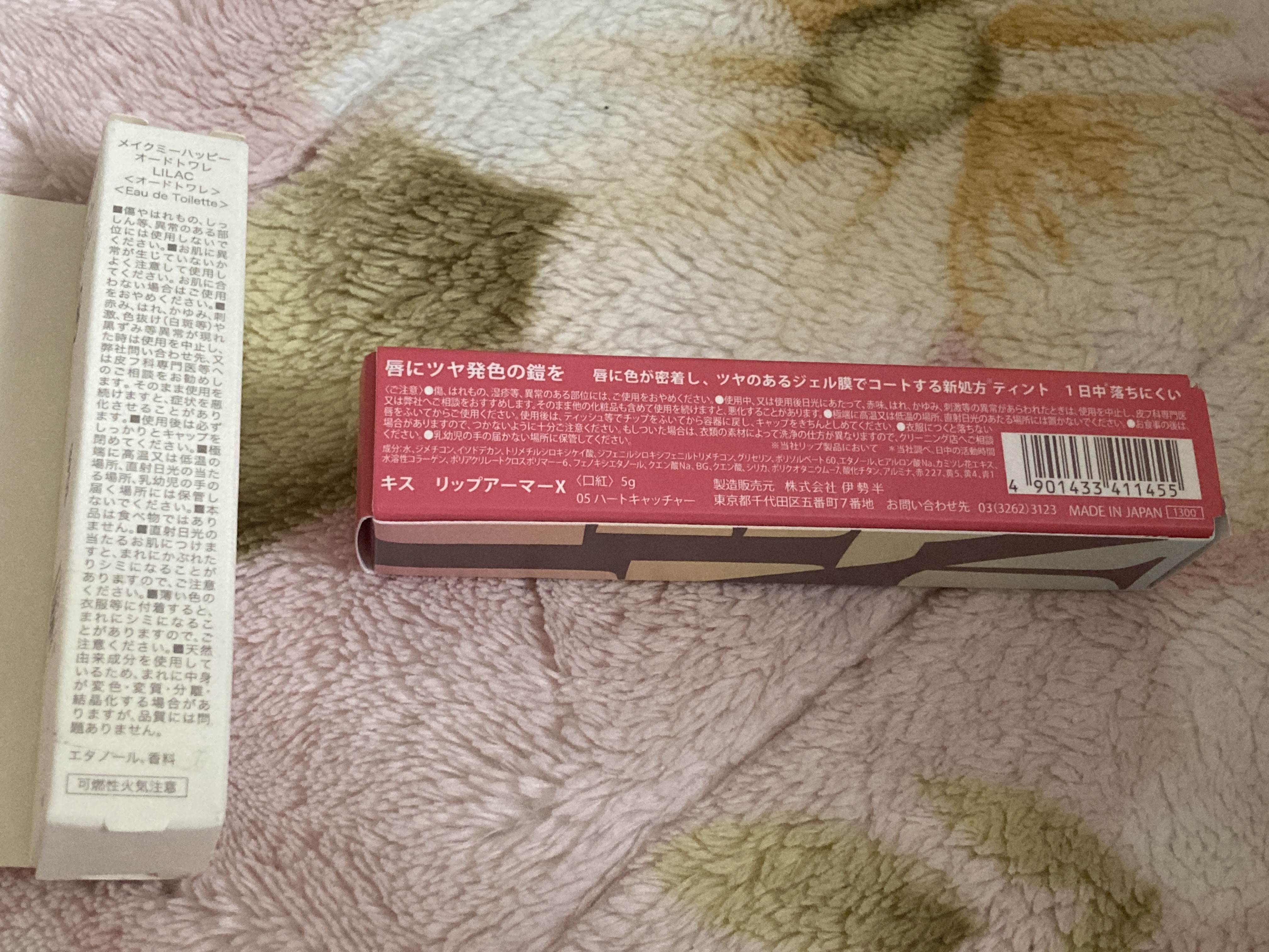 ラスティング カールマスカラ  X 02 ピスタチオモカ/KiSS/マスカラを使ったクチコミ（2枚目）