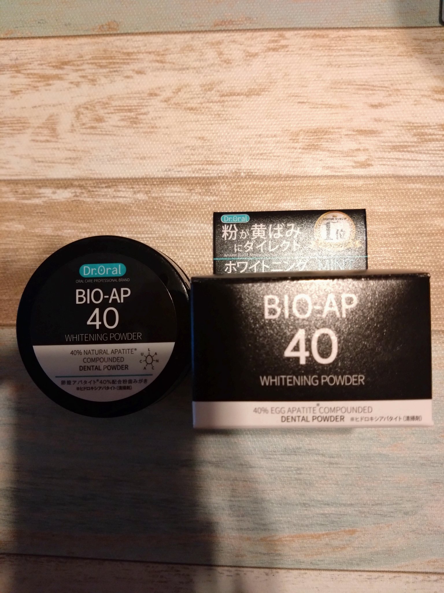 ホワイトニングパウダー ミント/Dr.Oral/歯磨き粉を使ったクチコミ（1枚目）