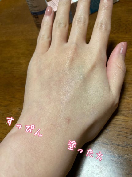 UVイデア XL プロテクショントーンアップ ローズ/ラ ロッシュ ポゼ/日焼け止めクリームを使ったクチコミ(4枚目)