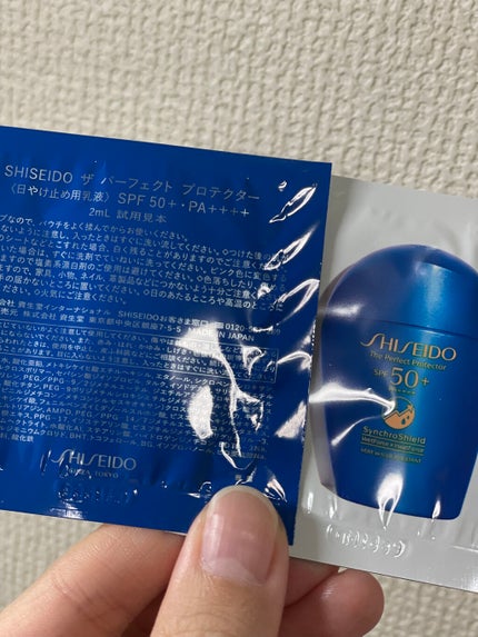サンケア ザ パーフェクト プロテクター/SHISEIDO/日焼け止めミルクを使ったクチコミ(1枚目)