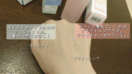 セラムコレクション モイスチャーケア/AHC/美容液を使ったクチコミ(2枚目)