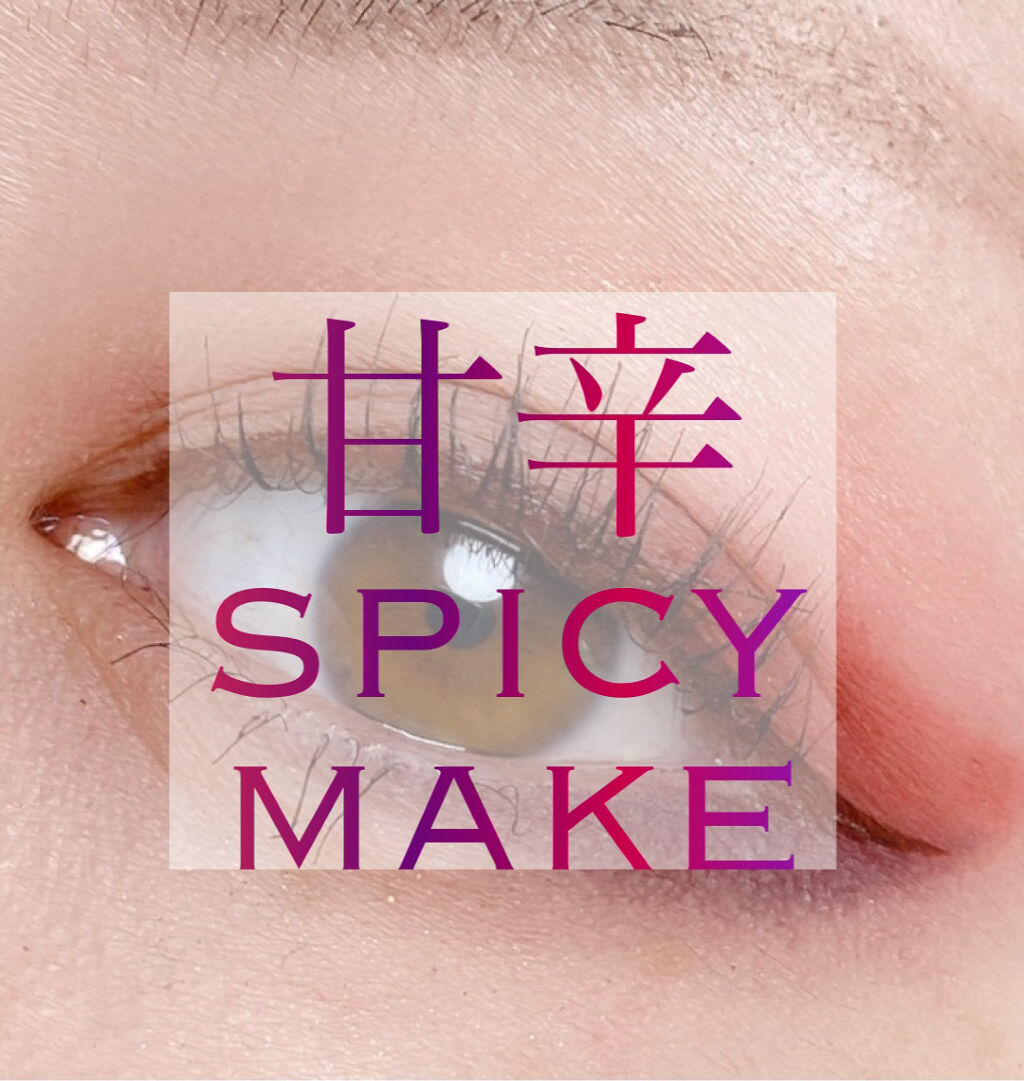 ラッシュセラムインマスカラ ドラえもん ブラック＆ブルー/アヴァンセ/マスカラを使ったクチコミ（1枚目）