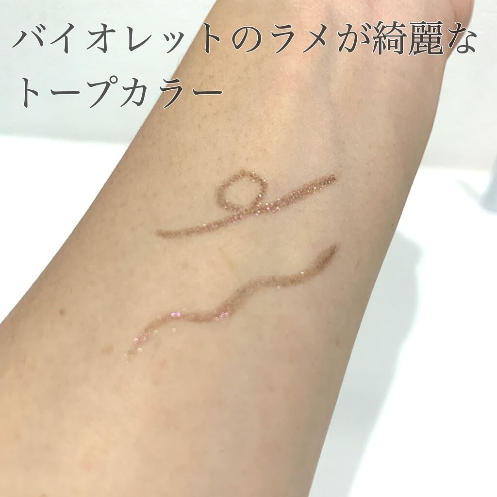 ディオールショウ 24Ｈ スティロ ウォータープルーフ 986 スパークリング トープ（生産終了）/Dior/ペンシルアイライナーを使ったクチコミ（2枚目）