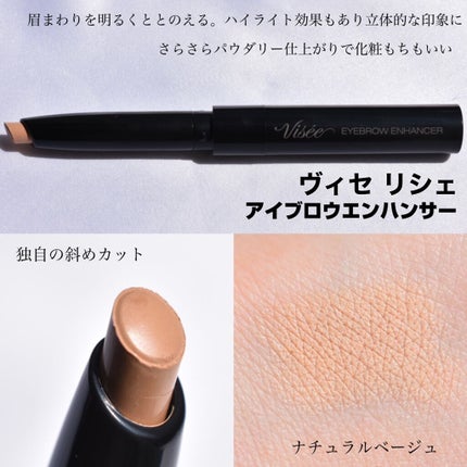 ニューデップスアイシャドウパレット/hince/アイシャドウパレットを使ったクチコミ(6枚目)