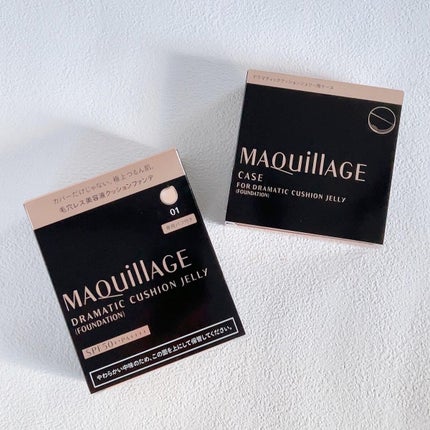 ドラマティッククッションジェリー/マキアージュ/クッションファンデーションを使ったクチコミ(2枚目)