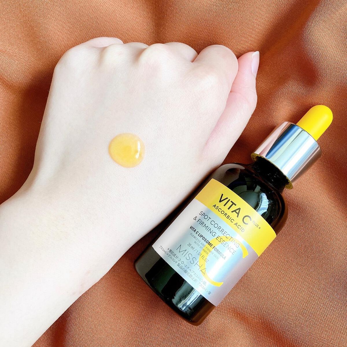 ミシャ ビタシープラス 美容液【日本処方】/MISSHA/美容液を使ったクチコミ（3枚目）