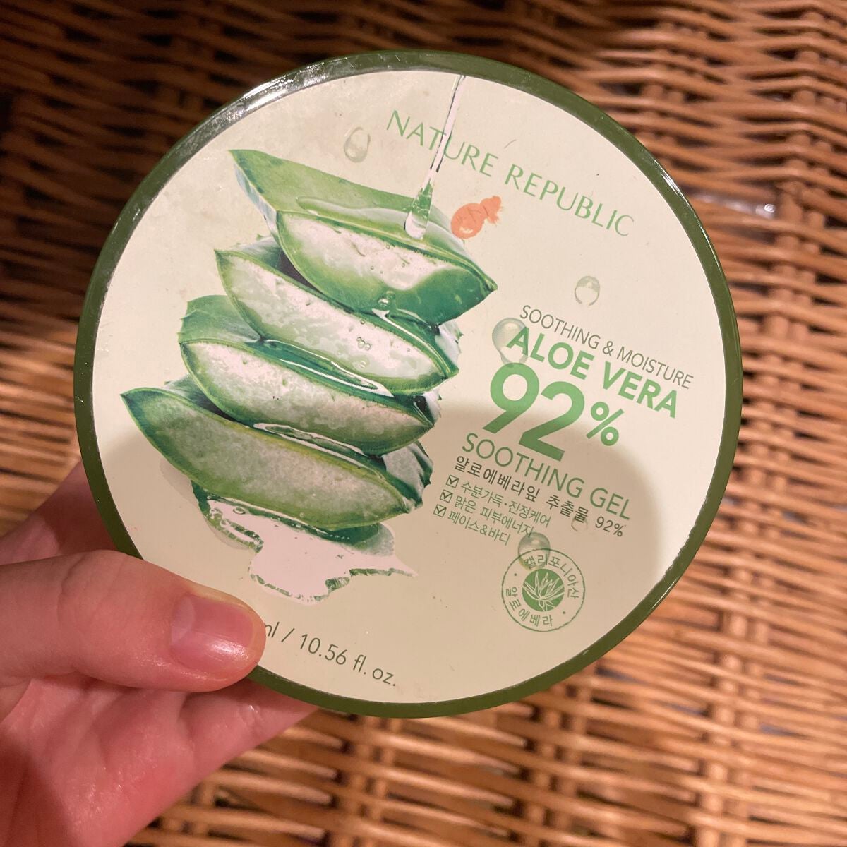 マイルド&モイスチャーアロエジェル/ネイチャーリパブリック/ボディローションを使ったクチコミ(1枚目)