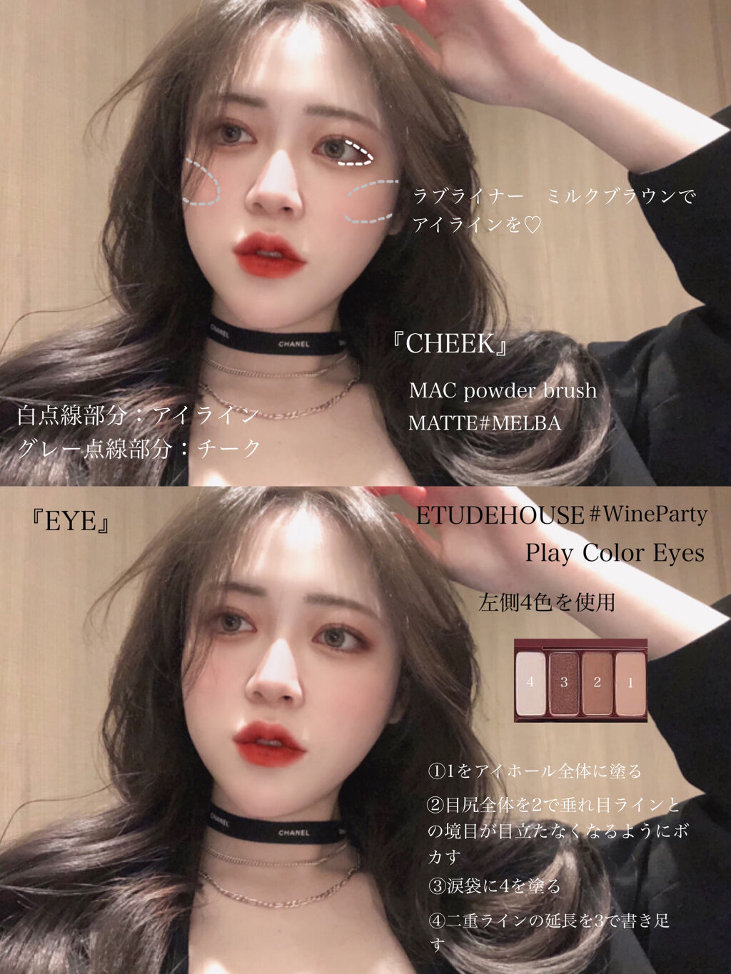 パウダー ブラッシュ/M・A・C/パウダーチークを使ったクチコミ（1枚目）