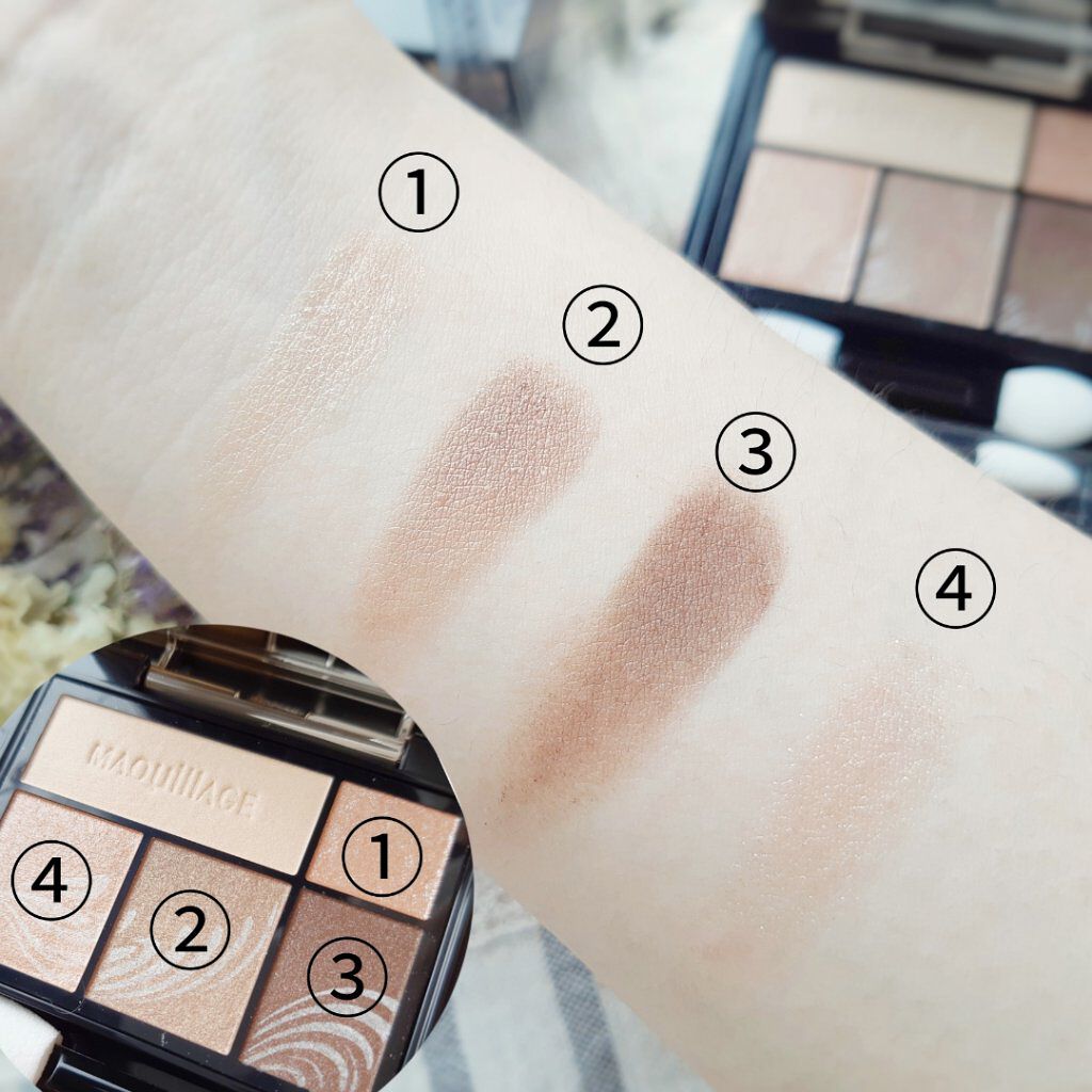 ドラマティックスタイリングアイズ/マキアージュ/アイシャドウパレットを使ったクチコミ（3枚目）