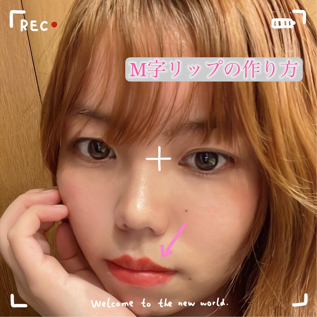 BLOOM JELLY TINT /CRAN BY MOLAK /口紅を使ったクチコミ(1枚目)