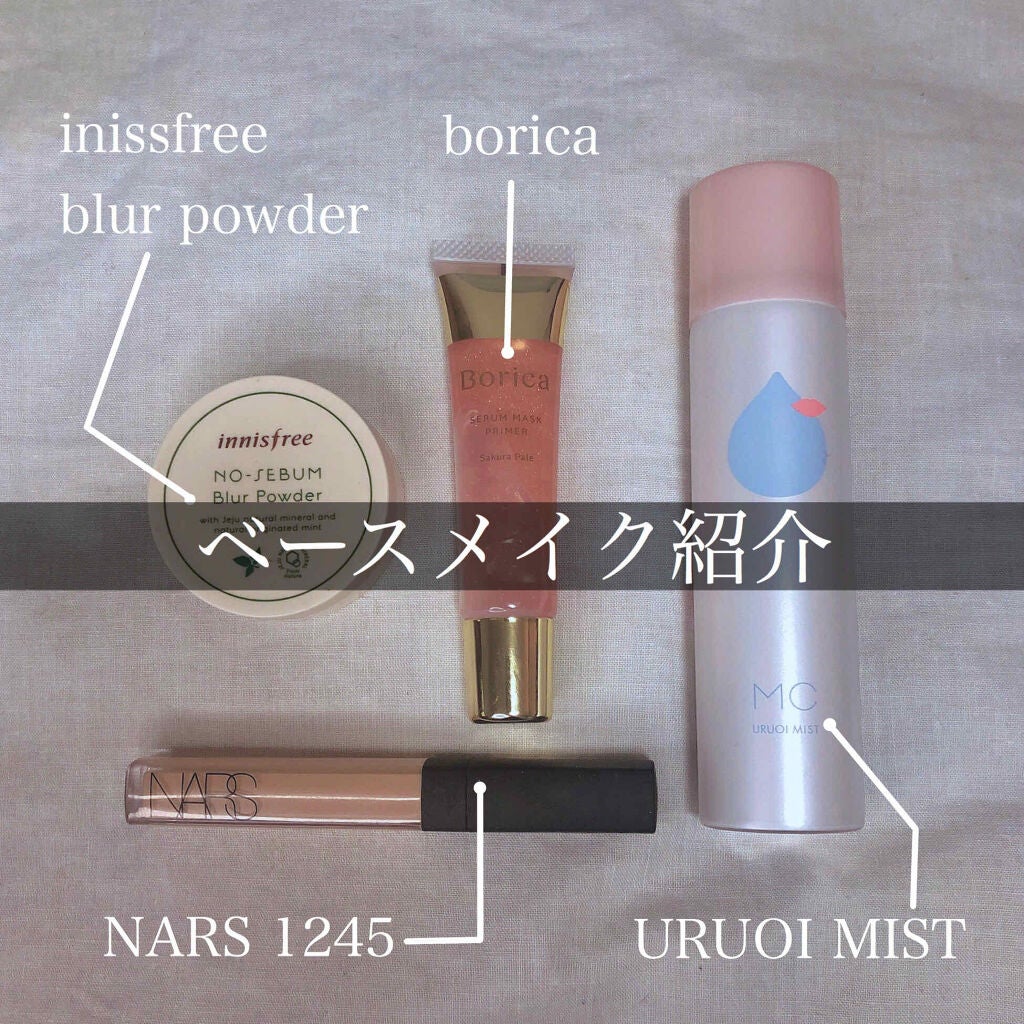 ラディアントクリーミーコンシーラー/NARS/リキッドコンシーラーを使ったクチコミ(1枚目)