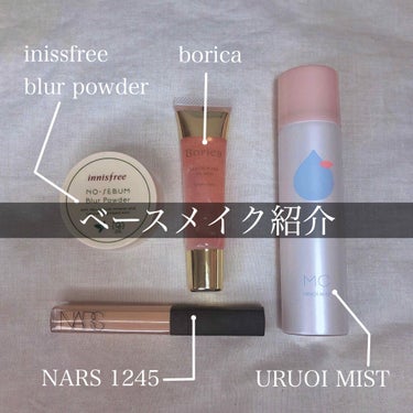 ラディアントクリーミーコンシーラー/NARS/コンシーラーを使ったクチコミ（1枚目）