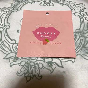 CHOOSY リップパックドラッグストアで購入しました✨
パッケージ変わってオシャレになってたよ💋
唇の形しててピンク色で香りはストロベリーを選んだかなぁ〜🍓
痛みはないけど液に関してヒタヒタじゃあない