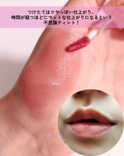 ムードキーボード/lilybyred/アイシャドウパレットを使ったクチコミ(9枚目)