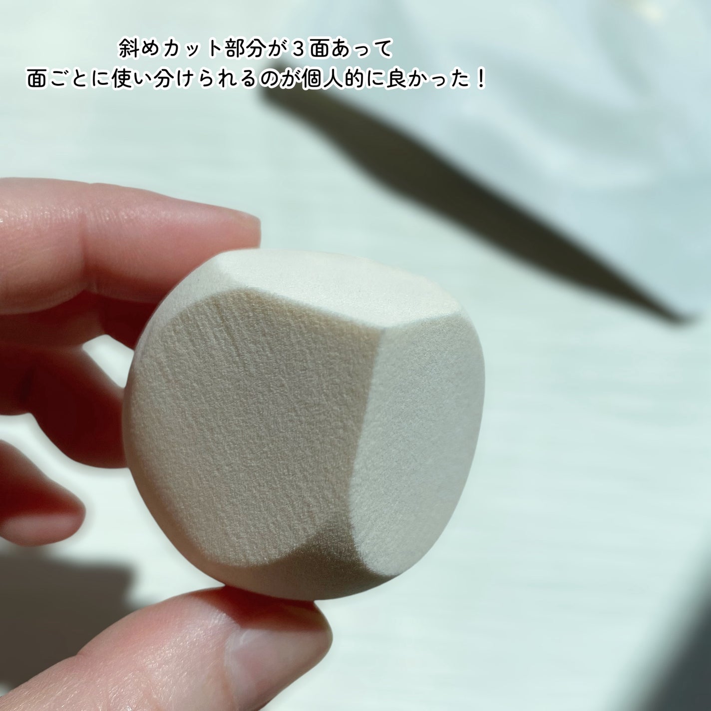 SNIDEL ブライトニング セラム リクイド/SNIDEL BEAUTY/リキッドファンデーションを使ったクチコミ(8枚目)