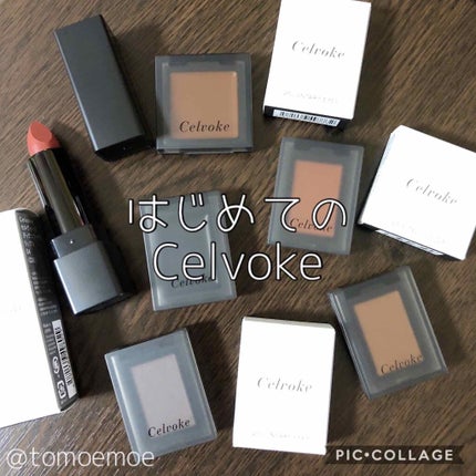 インフィニトリー カラー/Celvoke/ジェル・クリームチークを使ったクチコミ(1枚目)