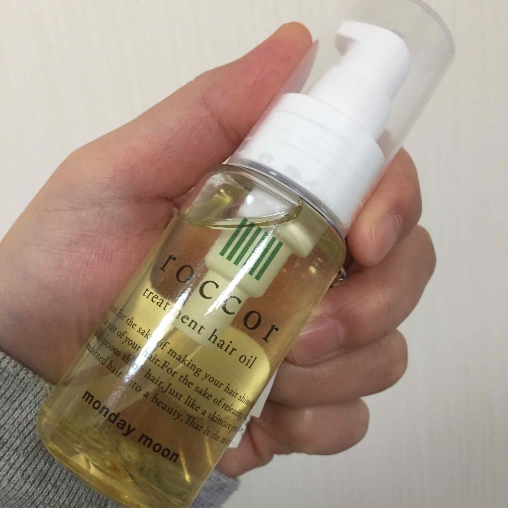 マンデイムーン ロッコル