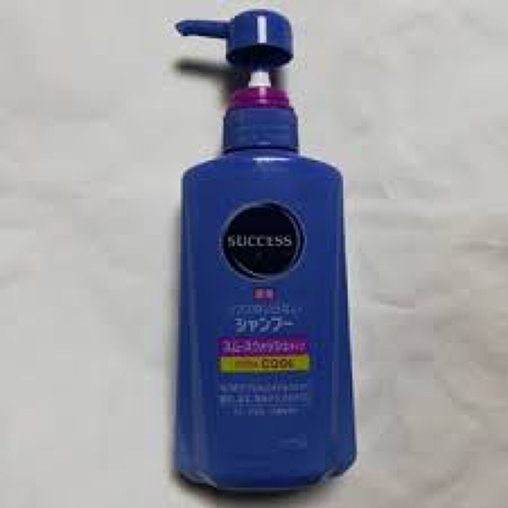 薬用シャンプー エクストラクール/サクセス/市販シャンプーを使ったクチコミ（1枚目）