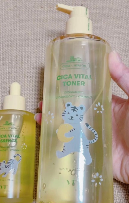 シカバイタル エッセンス/VT/美容液を使ったクチコミ(4枚目)