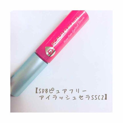 スカルプD ボーテ ピュアフリーアイラッシュセラム/アンファー(スカルプD)/まつげ美容液を使ったクチコミ(1枚目)